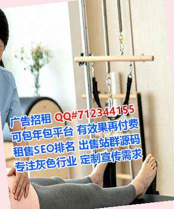 陕西卵妹园林绿化工作室